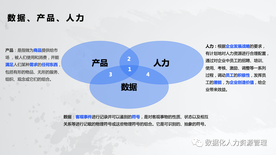 解读:深入探讨百度收录所需时长的影响因素及基本流程