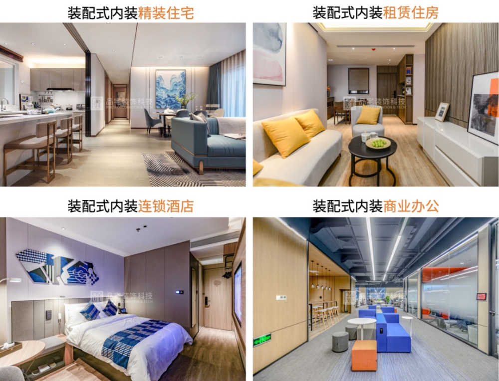 物美科技携商超及麦德龙中国赴港ipo 苹果全球第二大旗舰店落沪 腾讯新闻