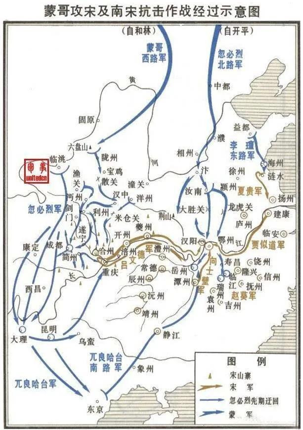 钓鱼城之战的前奏 蒙哥三路大军的伐宋