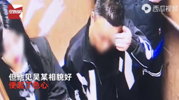 律师解读男子用5万冥币包养女孩(图1) 律师解读男子用5万冥币包养女孩(图1)