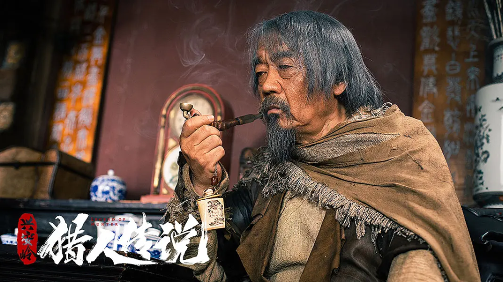 兴安岭之猎人传说:爱上渣男后引发的惨剧,大马猴成为正义守护者