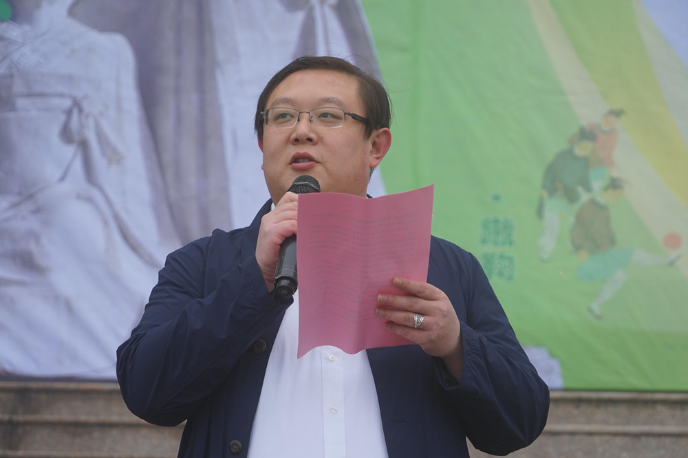 2021年介休绵山寒食清明文化体育旅游节盛大启幕