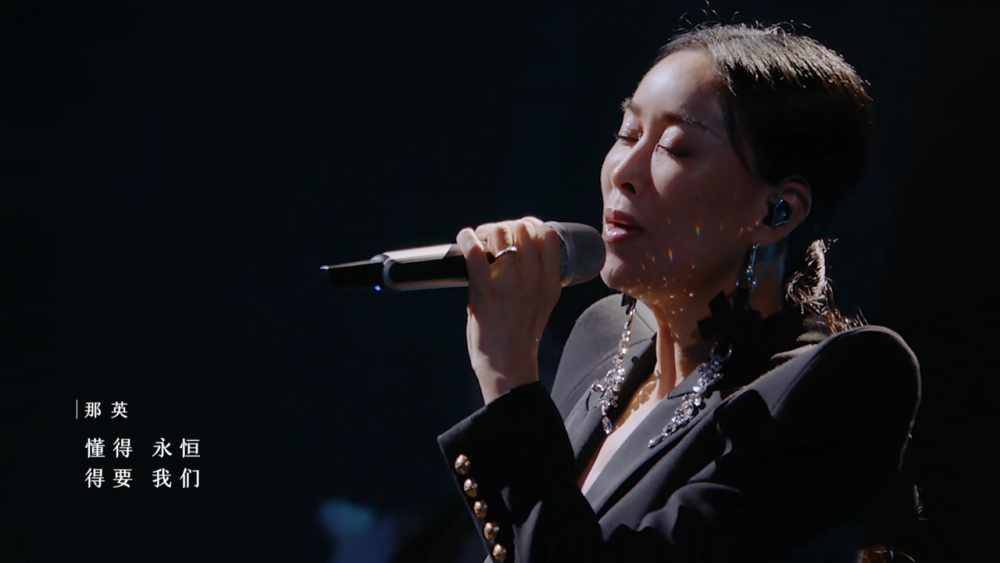 《浪姐2》那英三人组高票被疑剧本,巨大差距背后周笔畅输得不冤