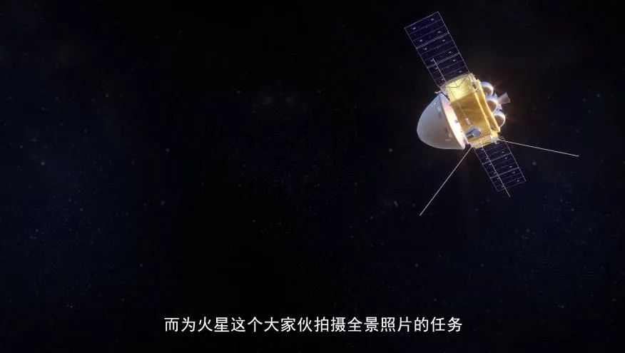 天问1号有很多科学任务需要执行,急需获得一手的火星数据,火星引力