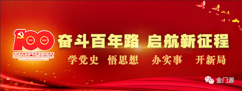 青海省人口普查2017_速看!青海省人口普查报告出来啦