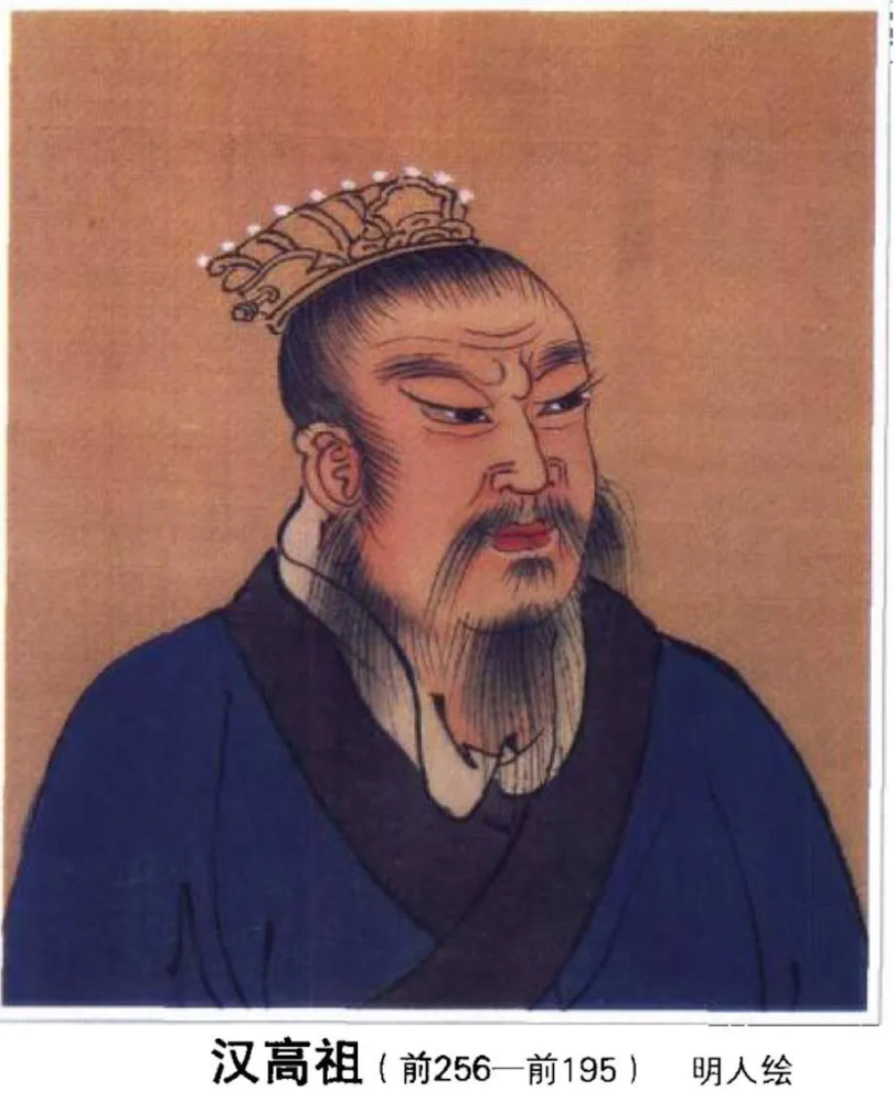 汉高祖刘邦十大名言,不愧皇帝里边最厉害的一个
