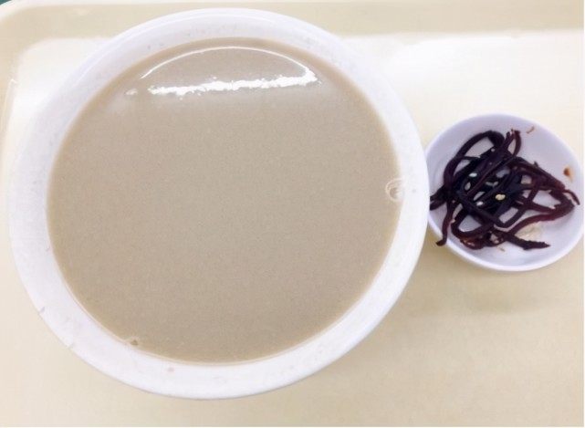 腾讯内容开放平台