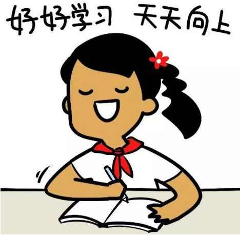 双语阅读｜中国的小学生