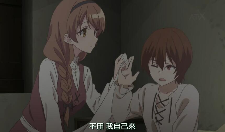 回复术士里的其中一位声优结婚了对方是一般男性 腾讯新闻