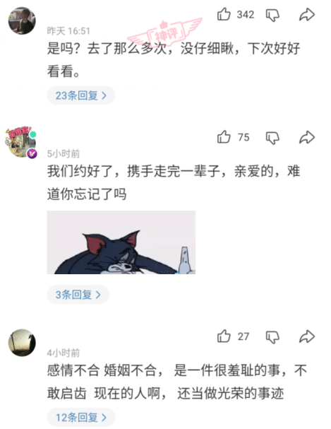 单身狗拍照大法一个人也能秀恩爱哈哈哈哈哈哈哈哈哈哈哈哈哈