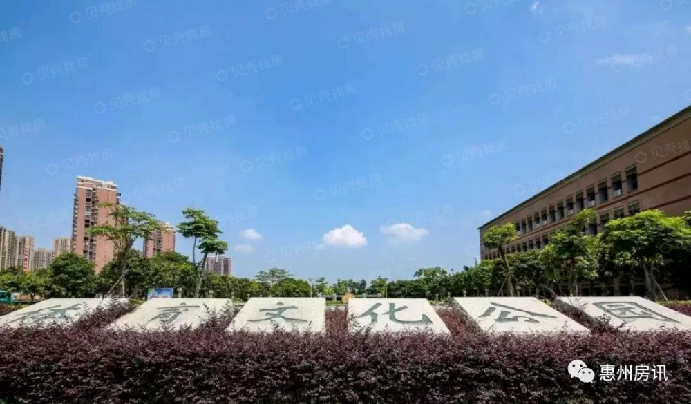 【富贵豪庭】|惠阳汽车站旁,78-89m 实用三房