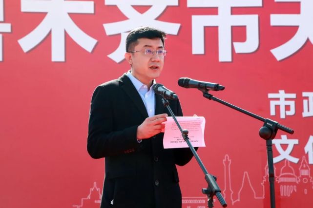 哈米提·买买提伊明在主持开工仪式时说,扎实推进2021年重点项目建设