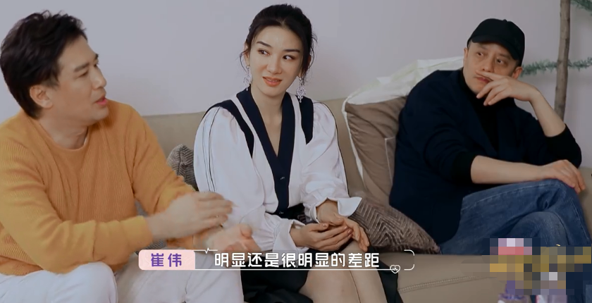 黄奕约会52岁建筑师练双人瑜伽动作亲密男方爆汗直言心乱了