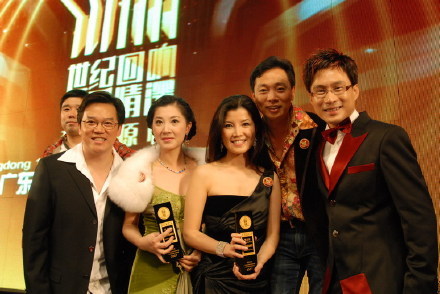九十年代广东最红的两司仪,一位演绎监狱风云,一位演绎慈善人生