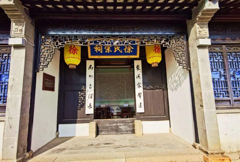 惠山—江苏古镇系列游记之八