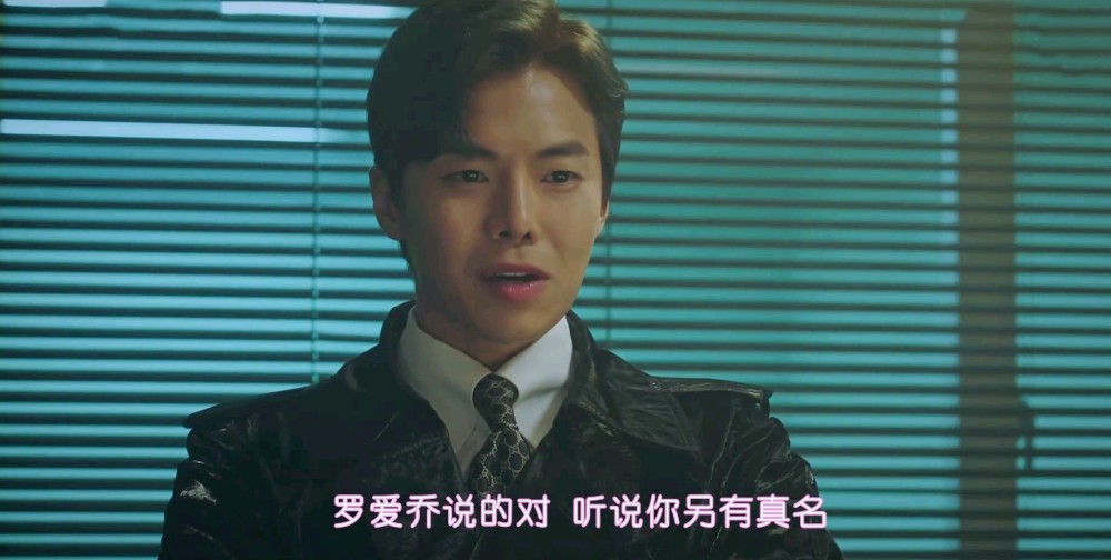 《顶楼2》大结局留下多个悬念,洛根李刚放完狠话就被害死