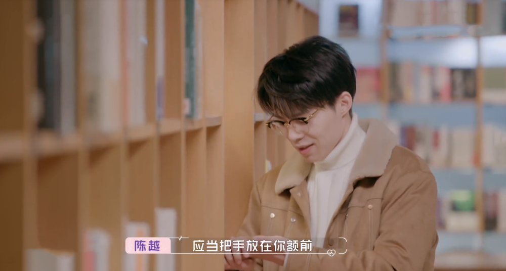 怦然再心动迎来大结局蔡卓宜陈越注定没机会