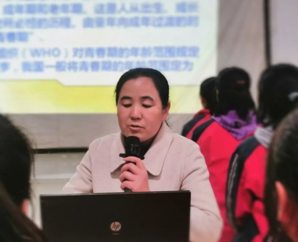 主题教育‖青春期教育 微笑走过花季——潼关县城关一中举行2021年