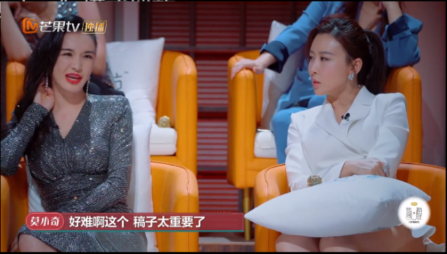 史上最烂综艺,它被骂真是活该