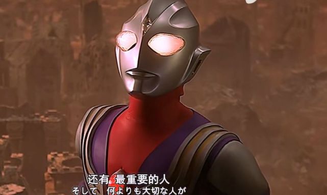 迪迦奥特曼超古代战争后还有幸存的奥特曼有一个今年会登场