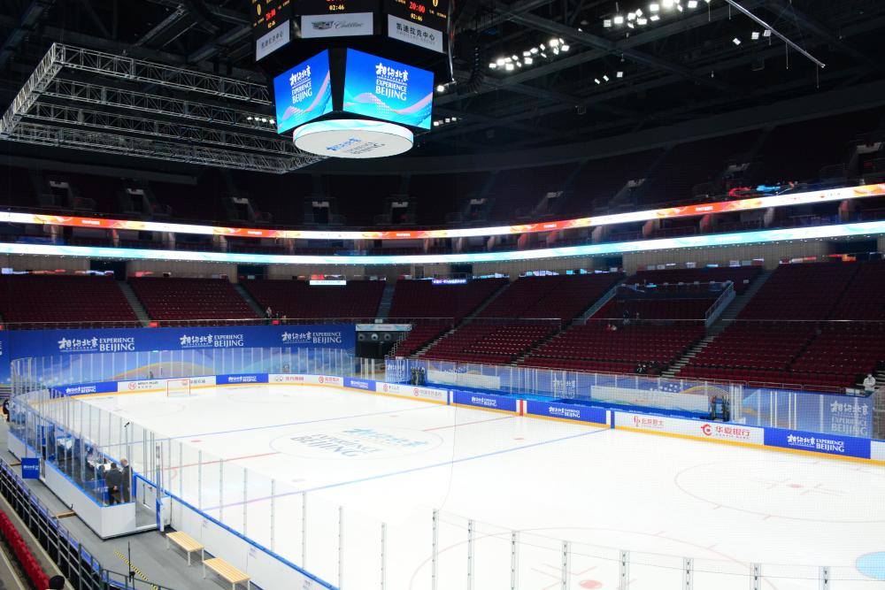 细节设置颇多体贴五棵松体育馆获赞