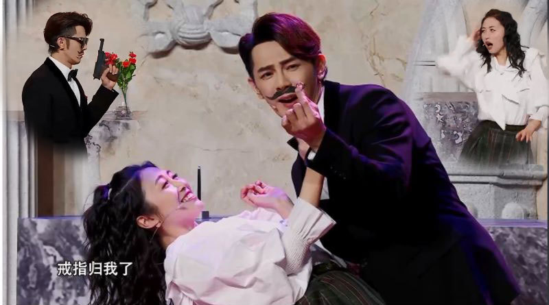 韩云云搭档汪东城金牌喜剧班的这段表演这是在走二次元风格