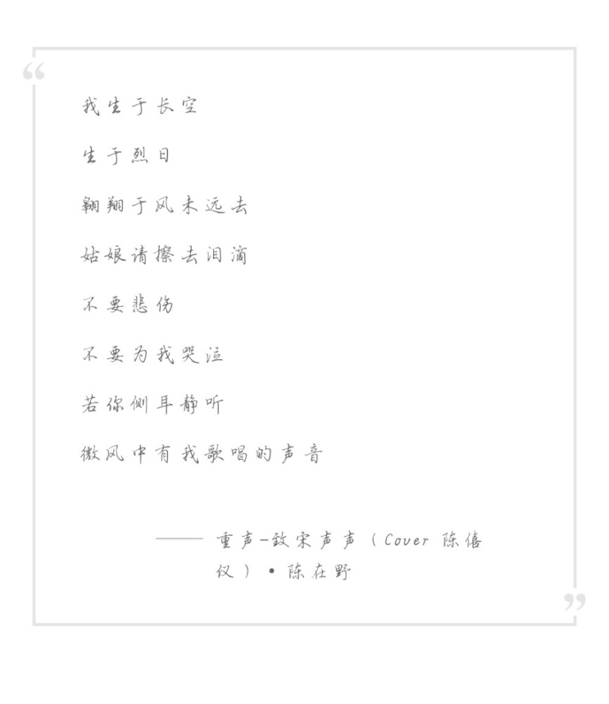 小说里明目张胆的偏爱和肆无忌惮的爱意哪个最是惊艳你