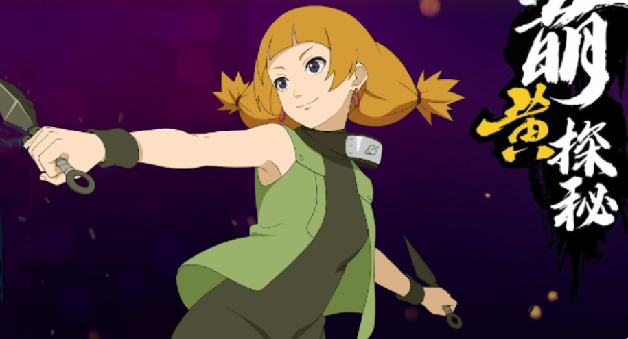 博人传萌黄上架方式确认最新活动暴露细节大概率可以白嫖获得