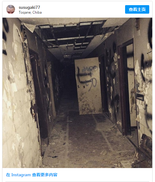 慎入日本十大恐怖灵异之地