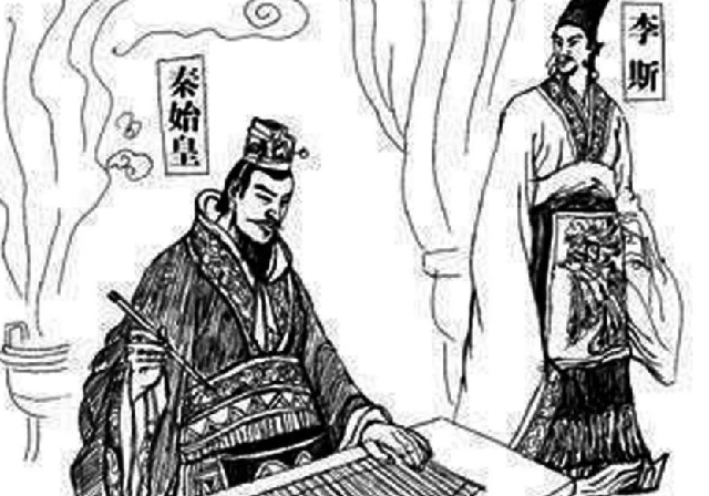 李斯被"腰斩"时,满朝文武大臣,为何没人站出来替他求情?