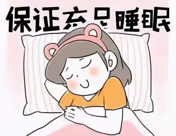 中小学生迎来好消息教育部发布睡眠令睡到自然醒不是梦