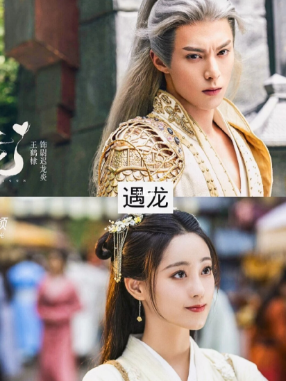 "男美女更美"的8部古装剧,《清落》不算啥,这部才是巅峰!