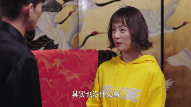 若你安好便是晴天方笑愚为方倩的眼病发愁唐明轩辜负莫菲