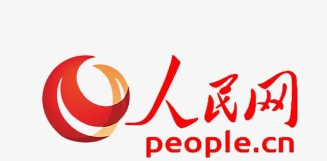 人民网发文点名批评辛巴,却被粉丝"家人"狂怼:这是蹭辛巴热度_腾讯