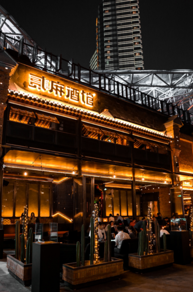 贰麻酒馆兰桂坊新店开业,提前探访后厨操作间