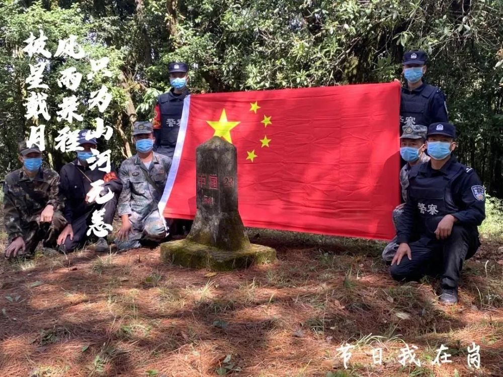 瑞丽因疫情被指责后这些图火了朋友圈都在传加油瑞丽加油云南