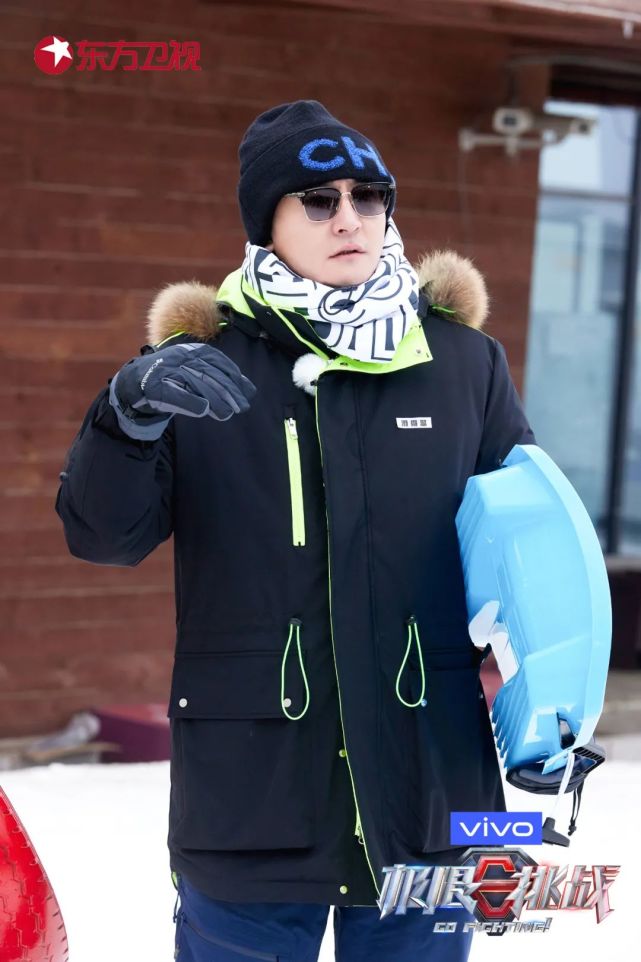 极限男团面临x-man挑战|极限男团|黄明昊|郭京飞|贾乃亮|极限挑战