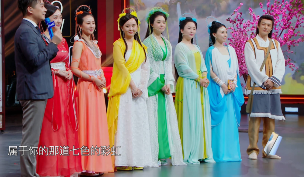 七仙女登王牌终留遗憾全程镜头不到15分钟导演p图真滑稽