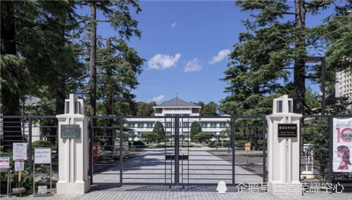 日本名媛学校:学生都是贵族,还负责介绍对象,所嫁之人非富即贵