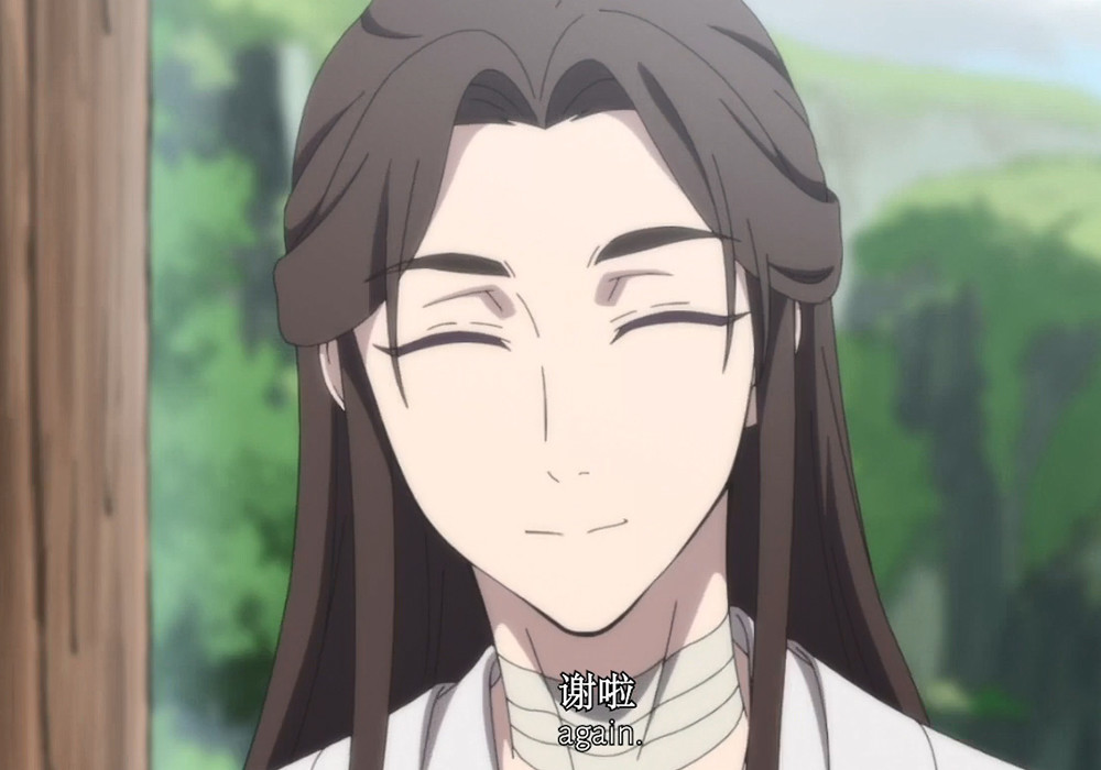 墨香家男主的笑容师尊有点心累羡羡非常温柔怜怜发自内心