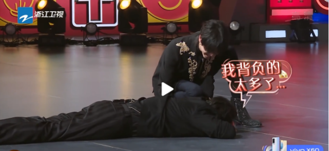 王牌对王牌|欢乐|沈腾|angelababy|华晨宇
