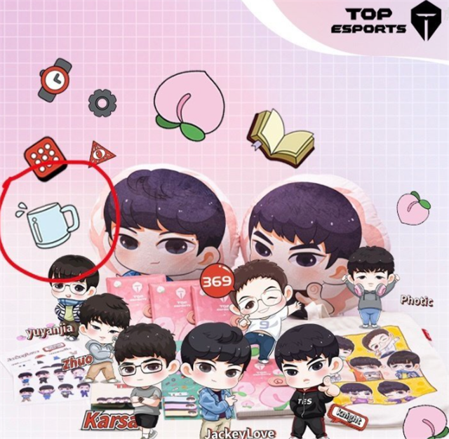 阿水粉丝又对tes不满ad成了局外人找战队要说法反被拉黑