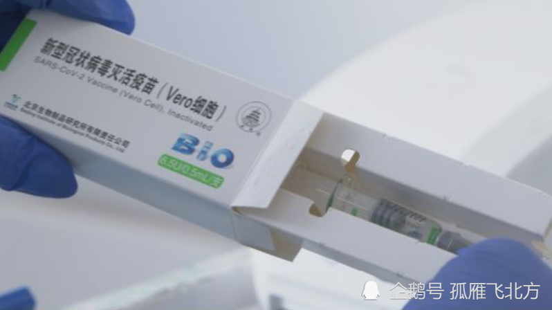 新冠疫苗到底有没有副作用听听专家怎么说
