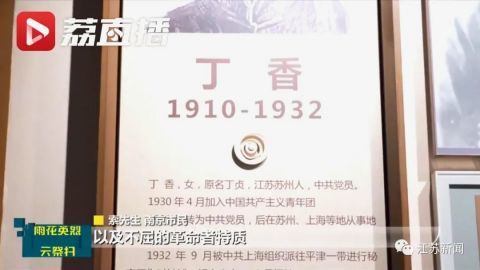 这里的丁香花永远开放