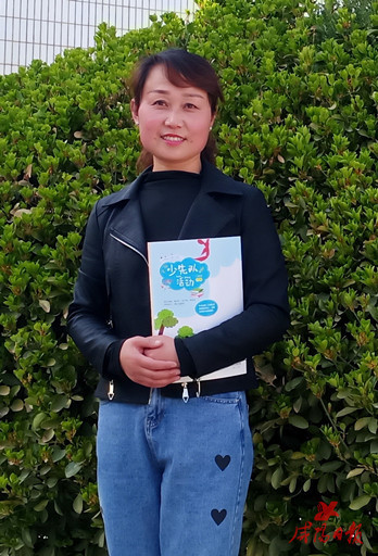 【教师风采】陕西长武县李亚妮:倾心教育 只为桃李芬芳