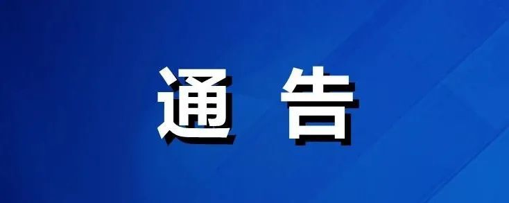 耿马县人口_关于做好云南省临沧市耿马县返(来)集人员疫情防控工作的通告