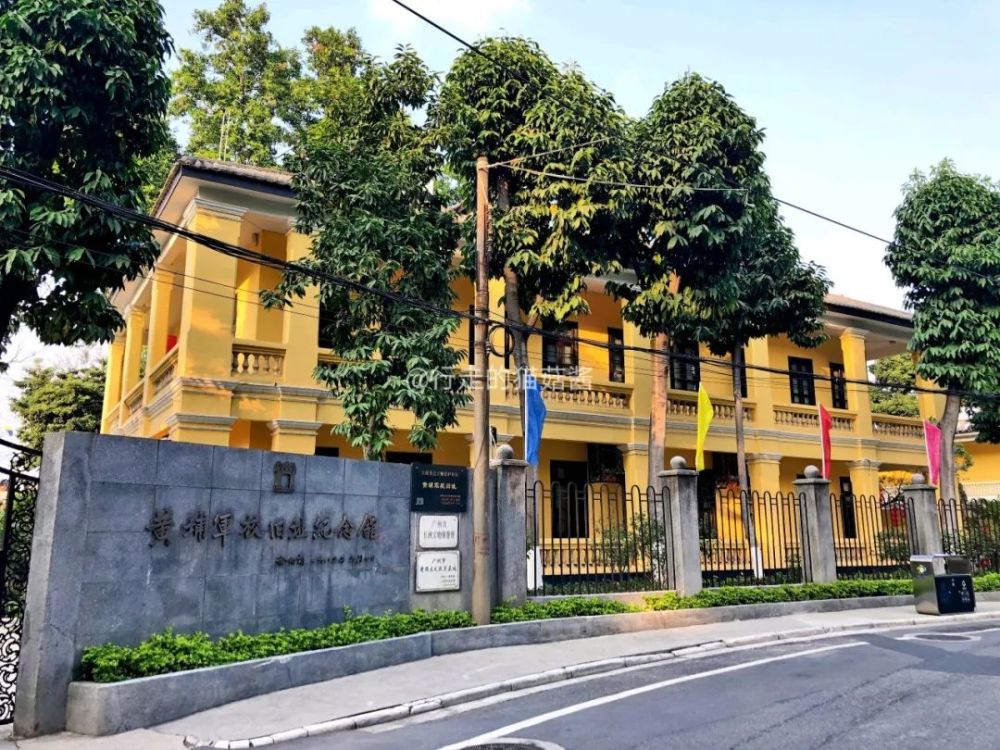 黄埔军校旧址参观指南广州旅行不能错过