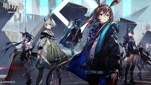 塔子姐要加入主角队 明日方舟主美给暗示 罗德岛七人众成立 凯尔希 暗示 阿米娅 明日方舟 塔露拉 插画