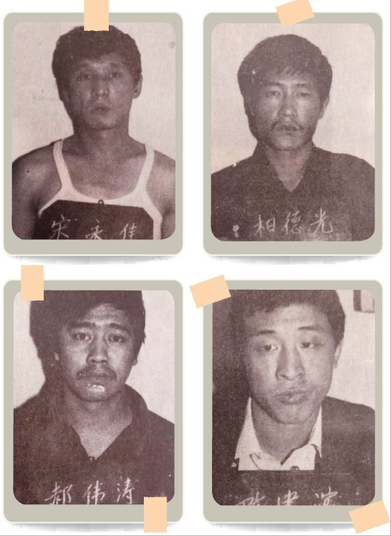 东北乔四的豪横的往事和他的暴力发家史