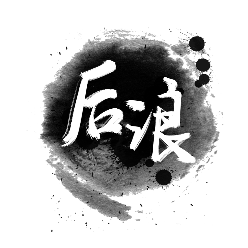 藏蓝风采|王婷——奔涌吧,后浪!_腾讯新闻